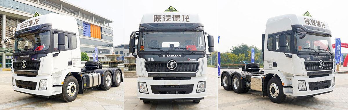 shacman-x5000-tractor-trucks-Banner