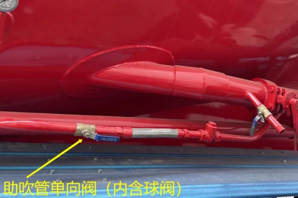xijie7-600x400 (1)